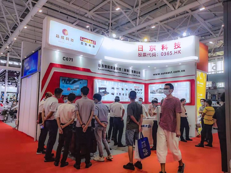 日東科技“2021華南國際工業自動化展”圓滿舉行！